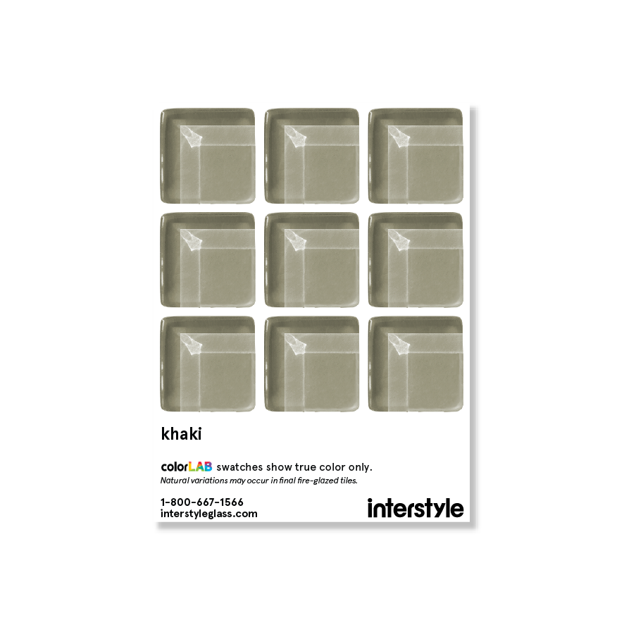 Sample Swatch | Tan