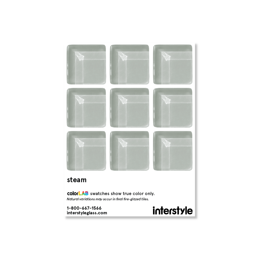 Sample Swatch | Greige