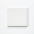 In Stock Porcelain Trim | Polar Bullnose